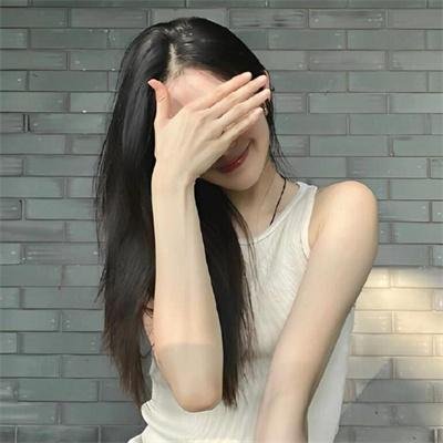 你是我的永恒星辰